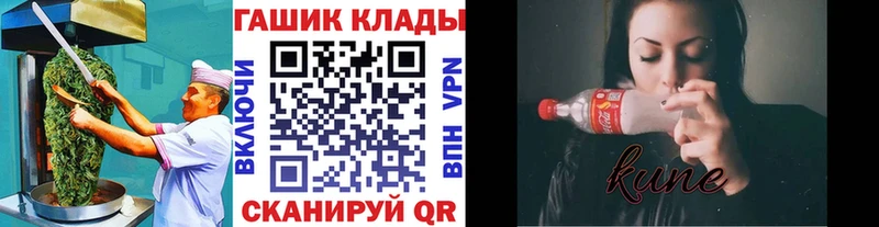 Печенье с ТГК конопля цены наркотик Новопавловск