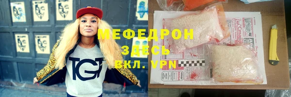 кокаин Няндома