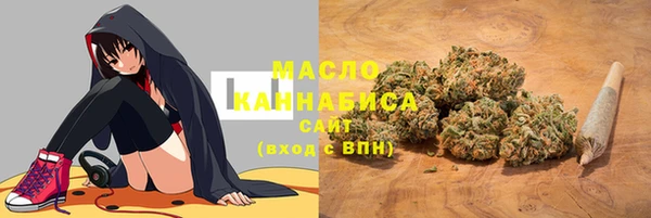 метадон Абдулино