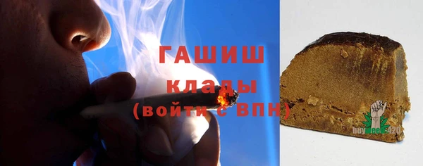 метадон Абдулино