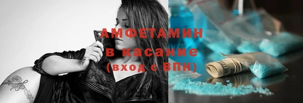 метадон Абдулино