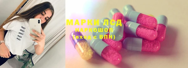 метадон Абдулино