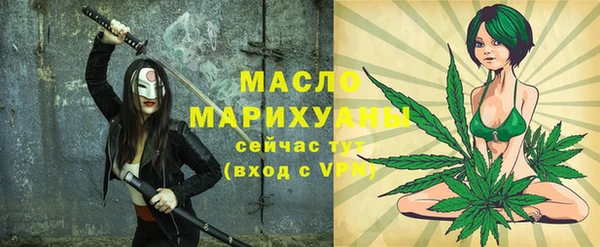 метадон Абдулино