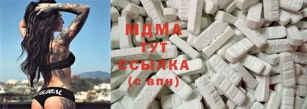 метадон Абдулино